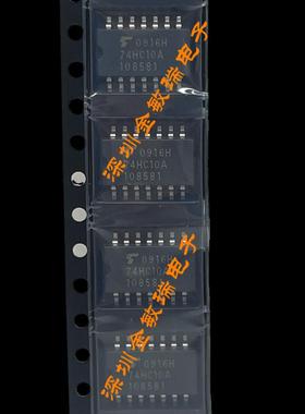 全新原装TC74HC10AF 丝印74HC10A 中体贴片SO-14/5.2 东芝可直拍