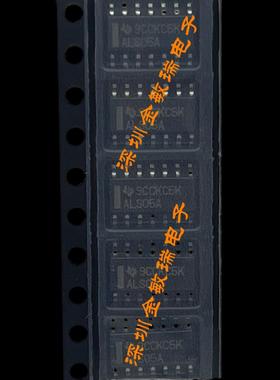 SN74ALS05ADR 74ALS05A ALS05A TI SOP-14全新原装正品现货直拍