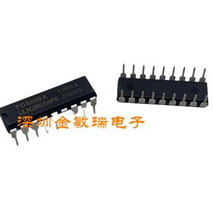 ULN2803APG 达林顿晶体管 ULN2803AP 直插DIP-18全新原装