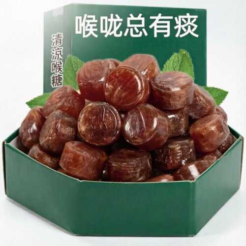 金银花胖大海枇杷罗汉果润喉糖小零食批发清凉护嗓清新口气薄荷糖