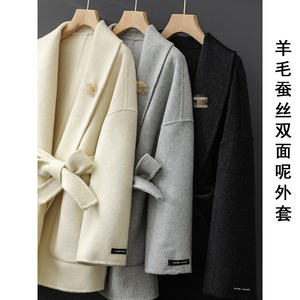 柜货，轻奢好货！羊毛+桑蚕丝+兔绒 时尚短款双面呢外套女S14747