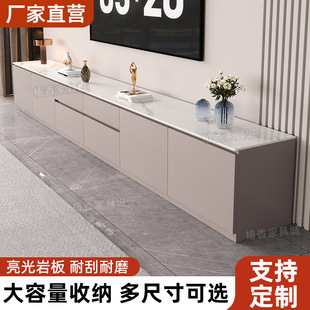 岩板电视柜极简卧室客厅实木现代简约电视柜落地柜轻奢收纳储物柜