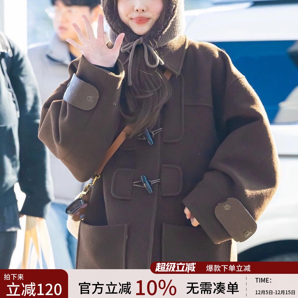 林娜琏美拉德牛角扣毛呢外套