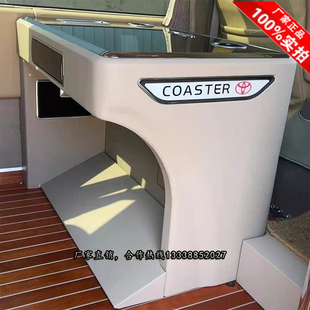 红旗国悦豪华办公桌考斯特新款办公桌车载单面桌首长桌宇通T7奔驰