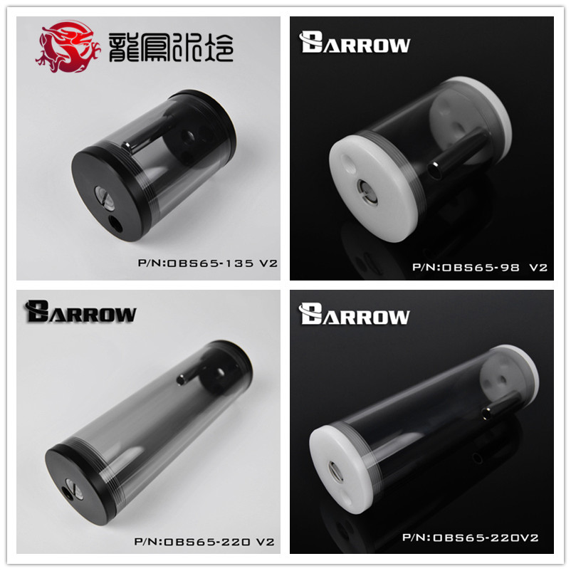 长度圆柱型分体水冷散热水箱