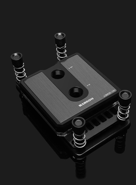 Barrow 英特尔AMD全平台 喷射型微水道CPU分体主机水冷头银色黑色