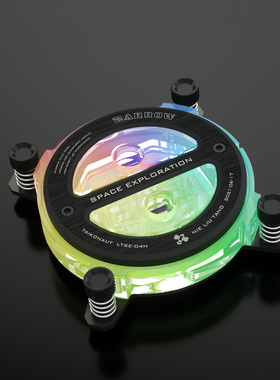 Barrow INTEL AMD平台喷射型微水道CPU水冷头 宇航员纪念版12900k