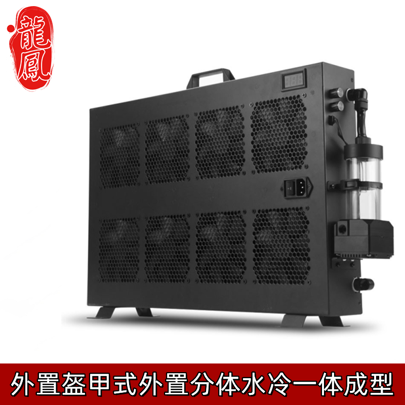 盈博BC10服务器工业电机水冷散热
