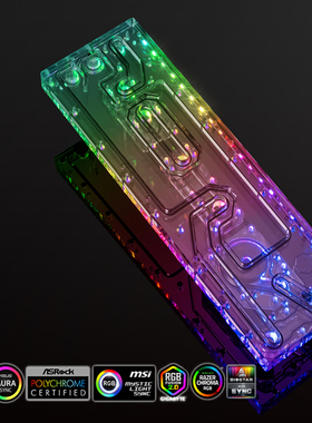 Bitspower rog 创世神GR701机箱 分体水冷散热器水道导流板水路板