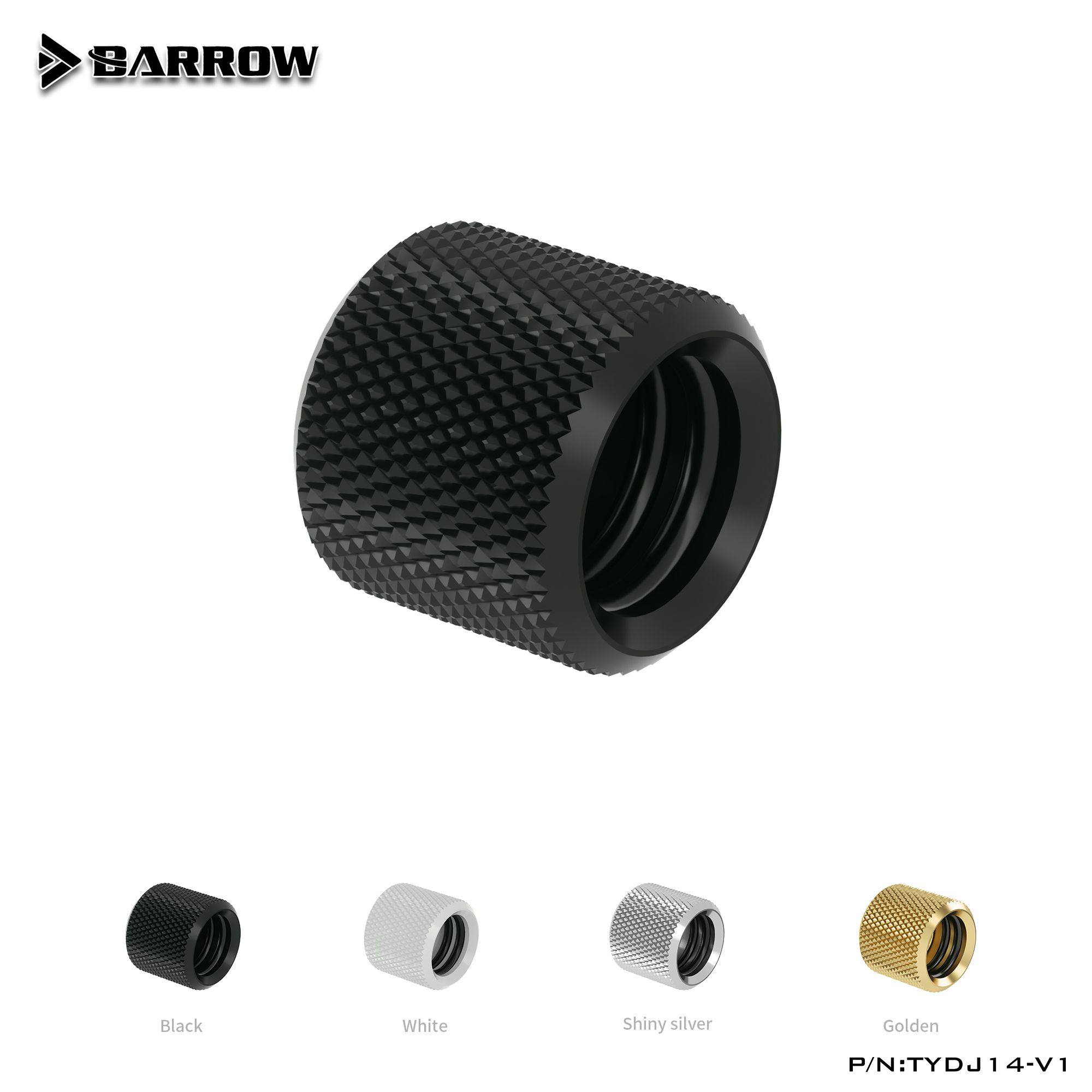 barrow 白黑/亮银金色12mm 14mm 16mm全新分体水冷硬管对接型接头