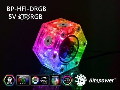 Bitpower高透幻彩5V电脑套装