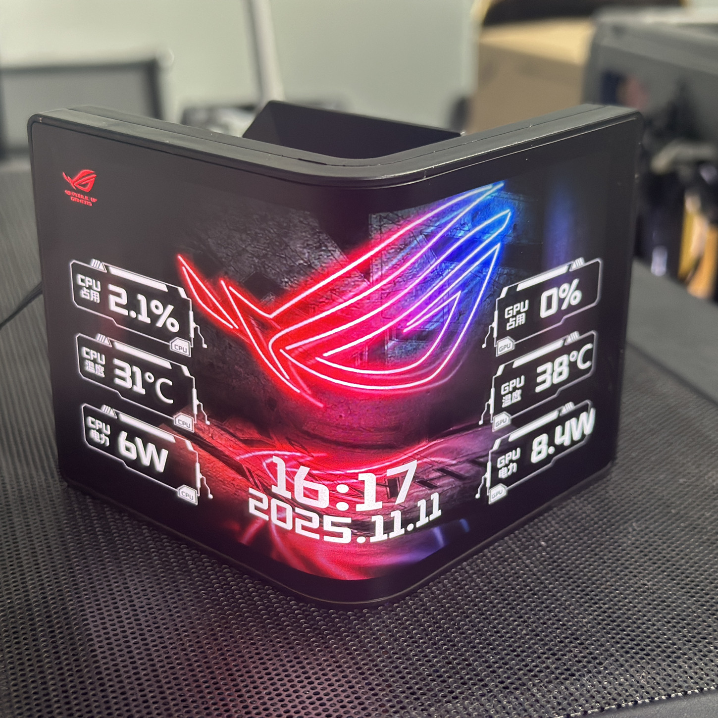 泰尼威尔 CPU分体水冷头散热器6.67寸多方位曲面副屏幕水泵头一体