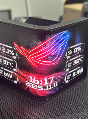 泰尼威尔 CPU分体水冷头散热器6.67寸多方位曲面副屏幕水泵头一体