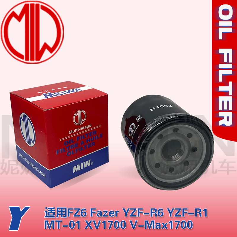 MIW机滤适配于FZ6R6R1MT01