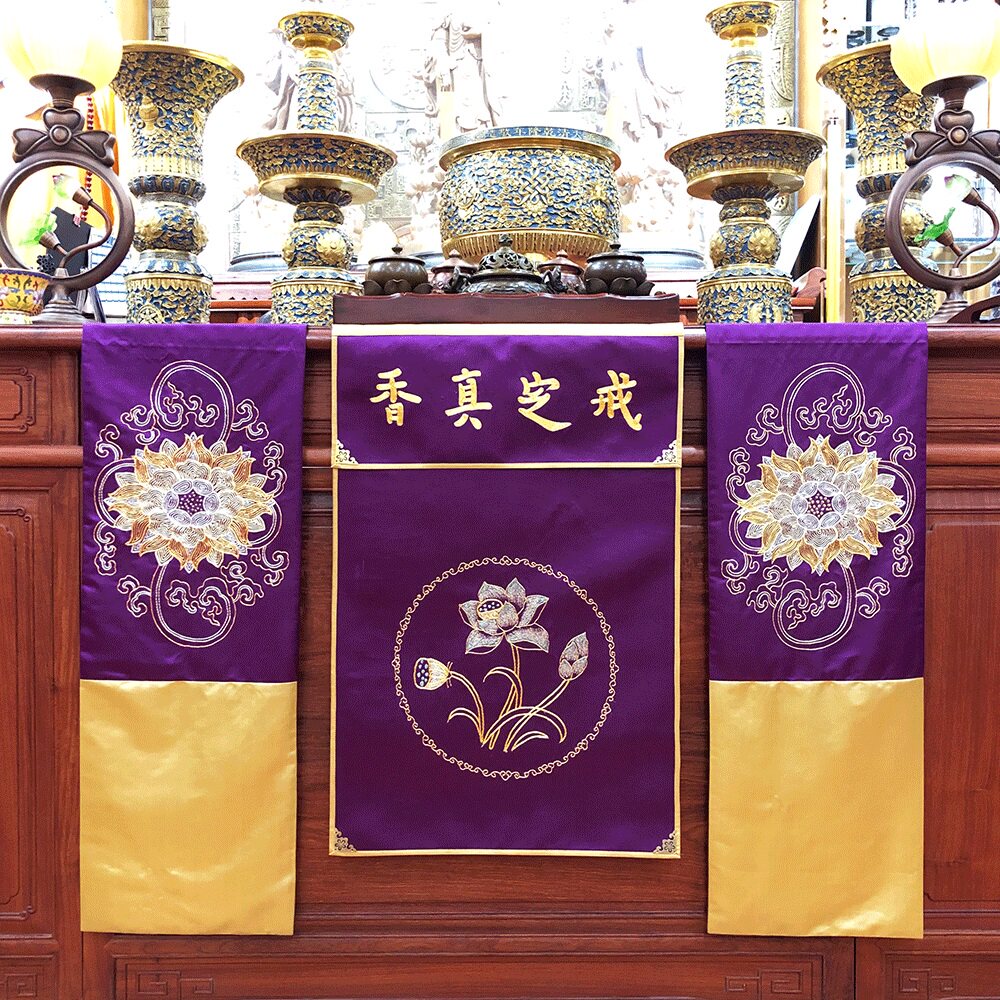 缘沐斋禅修内堂大殿布艺装饰挂饰手工刺绣桌旗荷花戒定真香一套