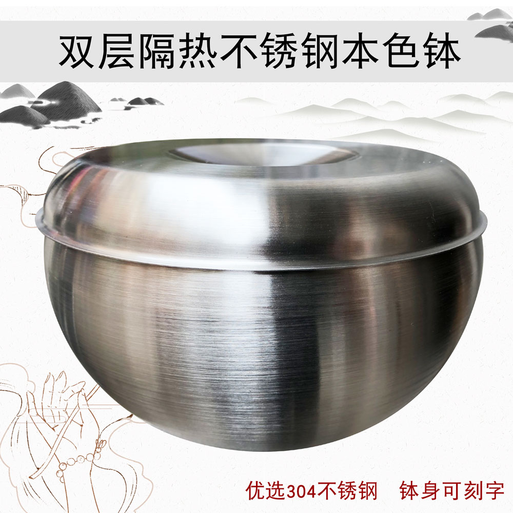 缘沐斋禅修用品佛具僧侣受戒