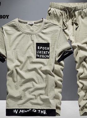 花花公子冰丝运动套装男夏季短袖t恤韩版潮流休闲装一套搭配帅气