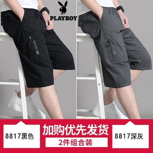 男士 纯棉七分裤 短裤 宽松7分马裤 子 花花公子男装 运动休闲裤 夏季