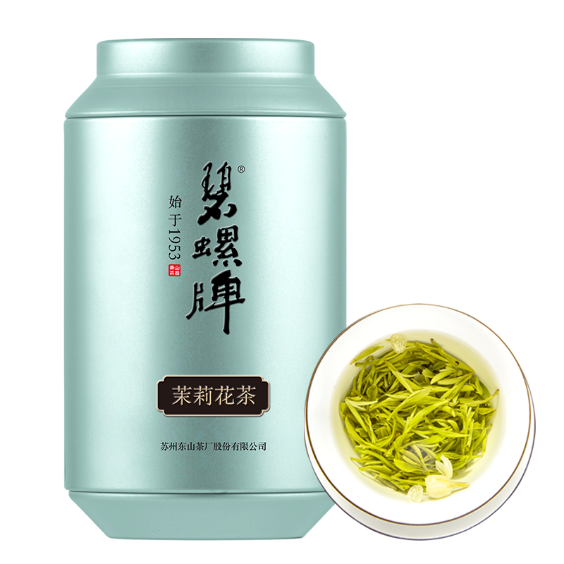 苏式茉莉花茶叶罐装50g