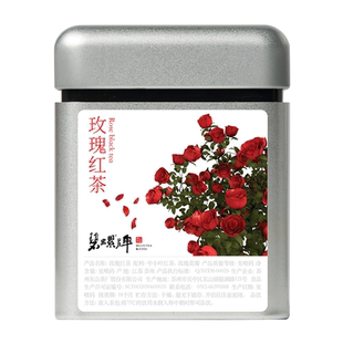 碧螺牌玫瑰红茶茶包重瓣玫瑰女生养生袋泡茶花茶暖胃茶叶罐装40g