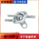卡丁车油开关沙滩车越野摩托车配件改装 油箱开关汽油开关一进一出
