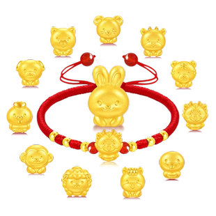 十二生肖黄金红绳手链女马年本命年足金鼠牛虎兔龙蛇羊猴鸡狗猪