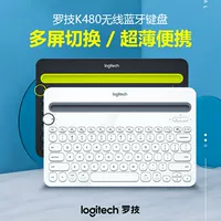 Logitech, Mac, клавиатура, планшетный ноутбук, bluetooth, коллекция 2021, iphone