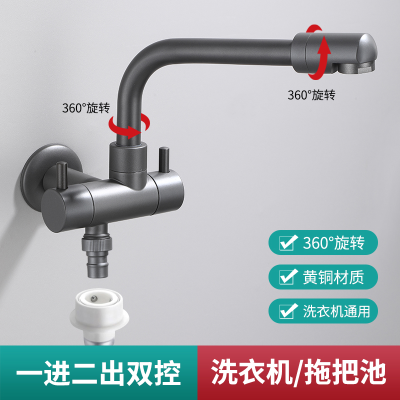 黄铜材质专注好卫浴直销发货