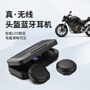凯佑Careud摩托车电动车头盔无线蓝牙耳机双耳麦立体畅享超长续航