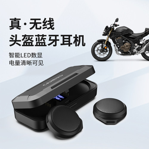 凯佑无线蓝牙耳机无线