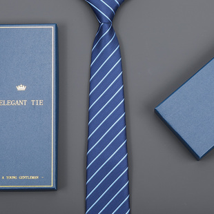 蓝色条纹领带礼盒 拉链式 A080免打领带新郎结婚男女商务正装 韩版
