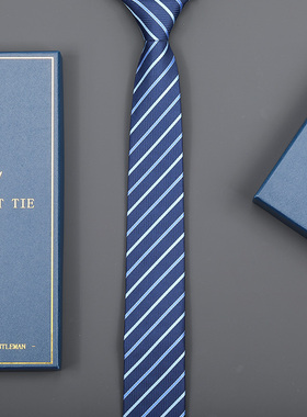 A02免打领带新郎结婚男女商务正装韩版拉链式蓝色条纹领带礼盒