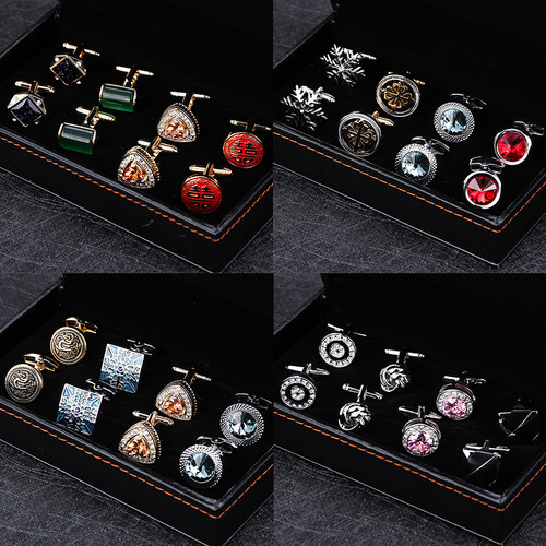 带带帅铜袖口扣袖扣包邮精美礼盒