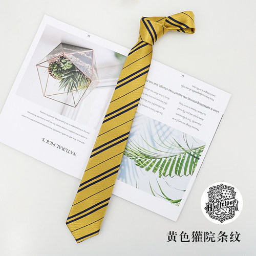 带带帅色织涤丝休闲条纹领带包邮