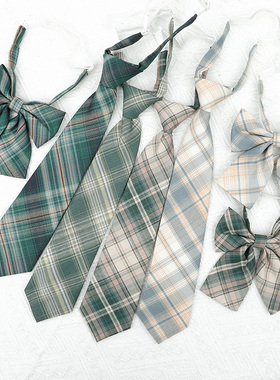 jk绿色格纹复古条纹墨绿日系懒人免打领带女学士服领结学院风男潮