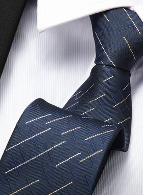 蓝色流星男拉链领带结婚新郎正装商务蓝色韩版懒人免打条纹领带