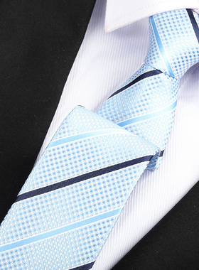 清新蓝条男拉链领带结婚新郎正装商务窄韩版懒人免打蓝色条纹领带