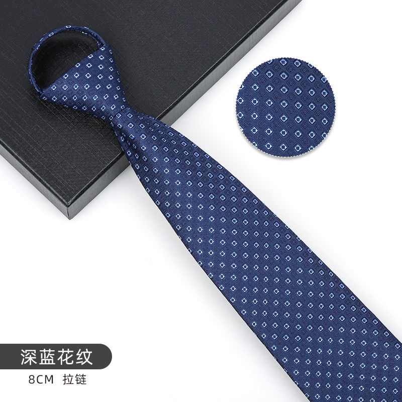 深蓝花纹领带正装免打男女商务蓝色拉链式新郎结婚韩版窄懒人领结,服饰配件/皮带/帽子/围巾,领带,淘宝优惠券,粉丝福利购,淘宝优惠卷