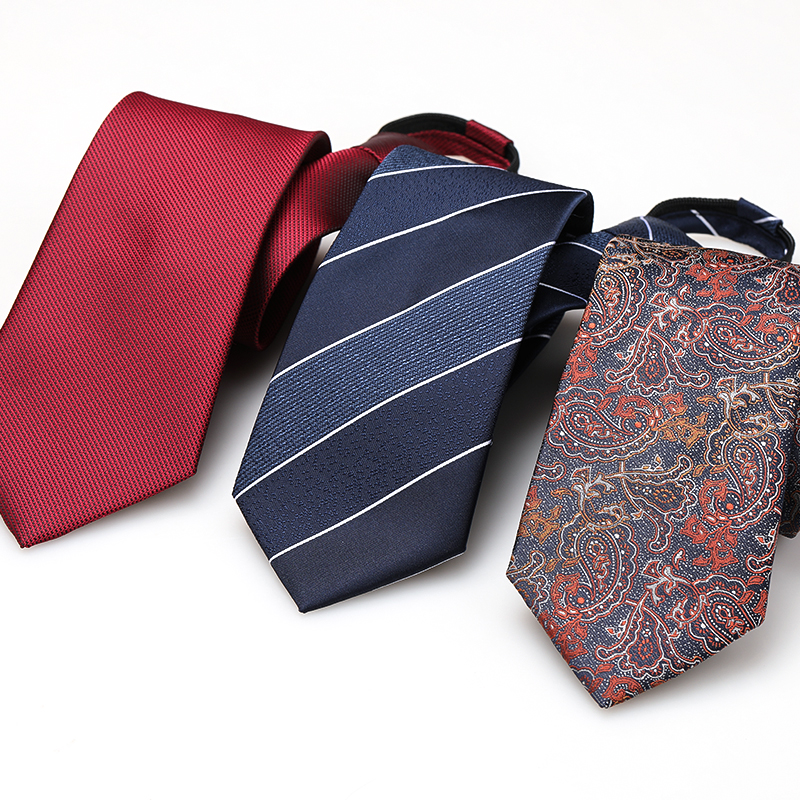 带带帅男士黑色深蓝色领带