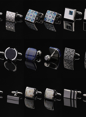 礼盒装】男士西装法式袖扣袖钉衬衫扣袖口钉CUFFLINKS女袖口扣