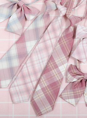 日系韩版条纹jk/dk学院风男女红绀灰蓝衬衫配饰免打领带领花套装