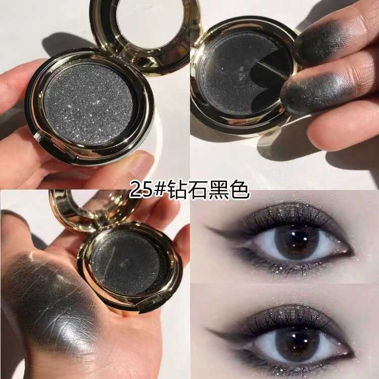 单色眼影盘烟熏色钻石黑深紫棕大地色香槟金色珠光闪亮晶晶防水