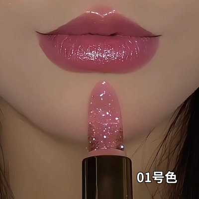 粉色新款热门彩箔变色不沾杯口红