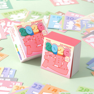 2026年新款 饰素材 迷你日历高颜值解压治愈每日一字365天可撕小台历简约ins风桌面摆件可爱多巴胺手账DIY装