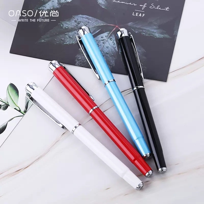 【优尚S112小学生钢笔】
