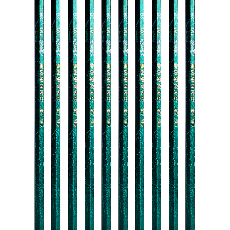 中华铅笔2b中华牌学生hb小学生考试答题卡涂卡小学专用一二年级2h美术素描绘画比8B美术生4b 6b