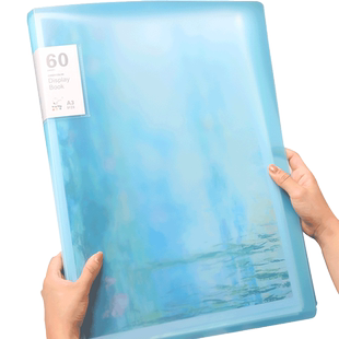 A3试卷收纳神器卷子整理袋考试资料收纳袋书夹子档案盒文件夹多层插页试卷夹分类资料册学生办公用