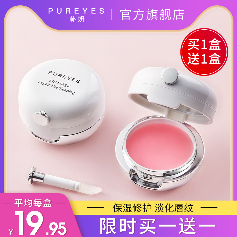 网友分享在meiguo.com的图片