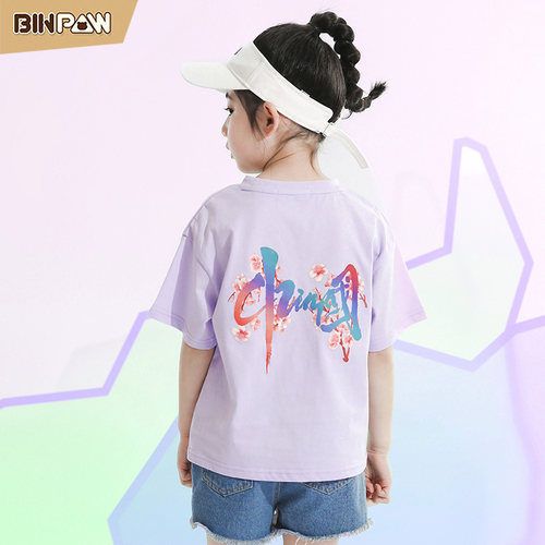 童装夏装新款简约舒适百搭上衣