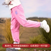 女童秋装 简约洋气百搭毛圈长裤 运动裤 松紧腰卫裤 2026新款 童装